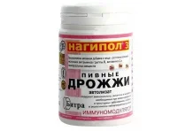 Дрожжи пивные Нагипол-3, таб №100 д/повыш иммунитет