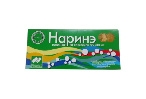 Наринэ, порошок для внутр примен 200мг пак №10