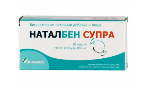 Наталбен Супра, капсулы №30
