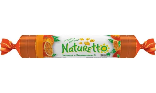 Натуретто Витамин С, таблетки жев 39г вкус апельсина