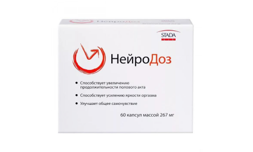 НЕЙРОДОЗ, КАПСУЛЫ №60