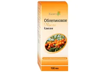 Масло Облепиховое 100мл