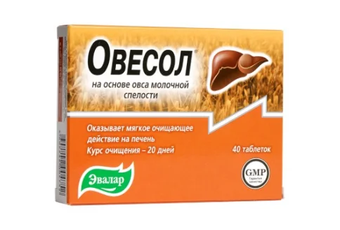 Овесол, таблетки по 0,25г №40