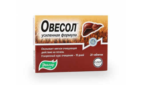 Овесол усиленная формула, таблетки №20