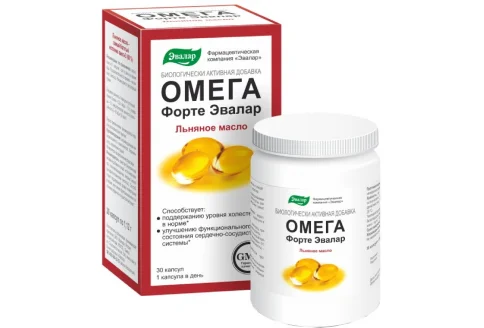 Омега Форте Эвалар, капсулы 1,12мг №30