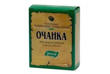 Очанка Лекарственная трава, пачка 50г