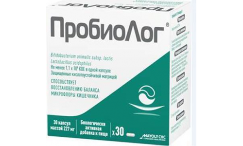 Пробиолог, капсулы №30