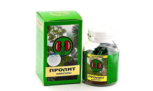 ПРОЛИТ, ПИЛЮЛИ №100