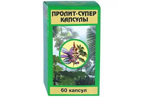 Пролит-супер, капсулы №60