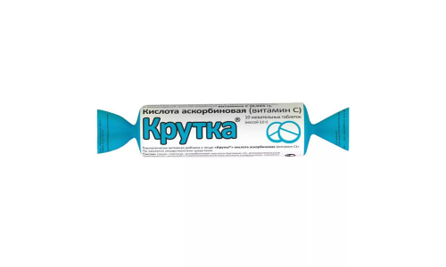 Аскорбиновая кислота с Сахаром, таблетки крутка №10