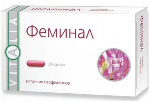Феминал, капсулы №30