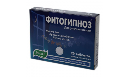 Фитогипноз, таблетки для рассас №20