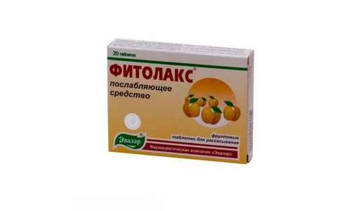 Фитолакс, таблетки жев №20