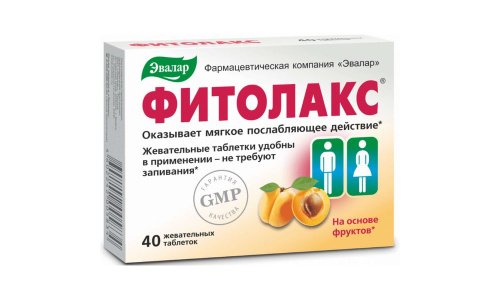 Фитолакс, таблетки жев массой 0,5г №40