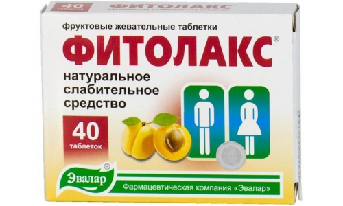 Фитолакс, таблетки жев №40