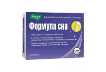Формула Сна, таблетки №40
