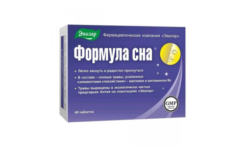 Формула Сна, таблетки №40