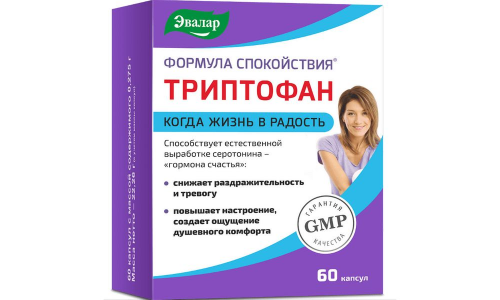 Формула Спокойствия Триптофан, капсулы №60