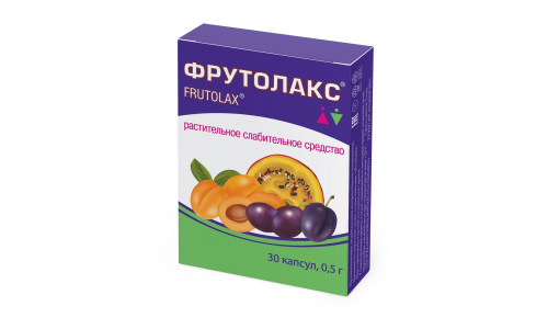 ФрутоЛакс, капсулы 500мг №30