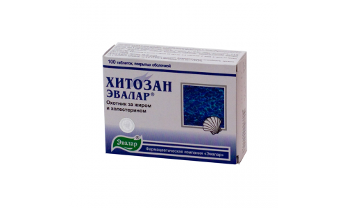Хитозан, таблетки 500мг №100