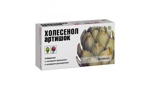 Холесенол Артишок, капсулы 0,4г №36