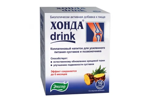 Хонда Дринк, саше №10