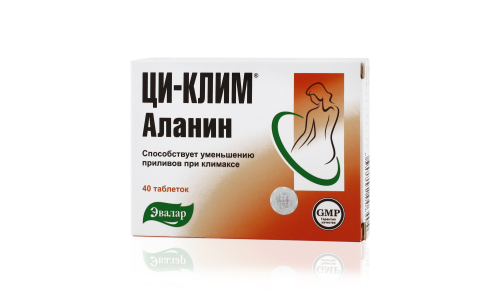 Ци-Клим Аланин, таблетки №40