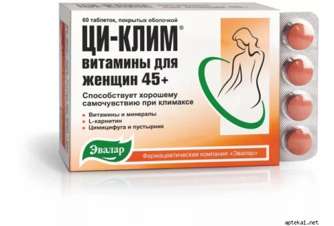 Ци-Клим Витамины для Женщин 45+, таблетки по №60