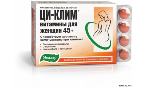 Ци-Клим Витамины для Женщин 45+, таблетки по №60