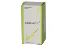 Эпигаллат, капсулы 500мг №120