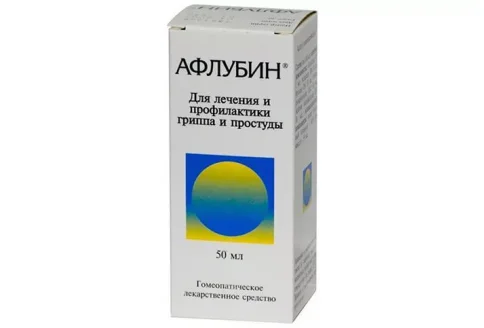 Афлубин, капли для внутр гомеопат 50мл