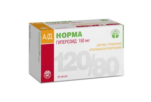 АД Норма, капсулы 0,3г №60