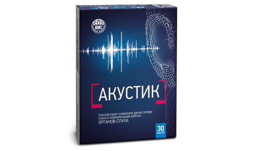 Акустик, капсулы 500мг №30