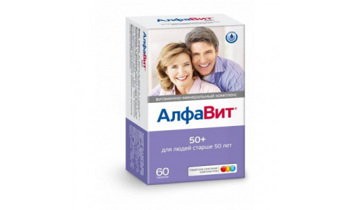 Алфавит 50+, таблетки №60