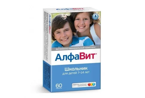 Алфавит Школьник, таблетки жев №60 для детей 7-14 лет