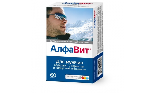 Алфавит для Мужчин, таблетки №60