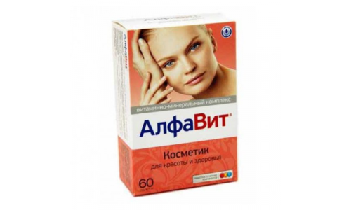 Алфавит Косметик, таблетки №60