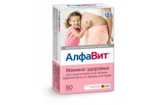 Алфавит Мамино Здоровье, таблетки №60
