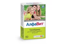 Алфавит Тинейджер, таблетки жев №60