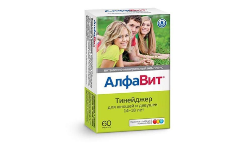 Алфавит Тинейджер, таблетки жев №60