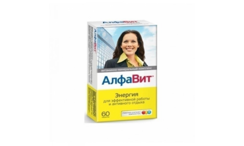 Алфавит Энергия, таблетки по №60
