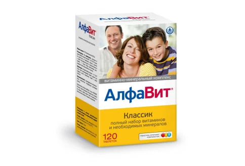 Алфавит Классик, таблетки №120