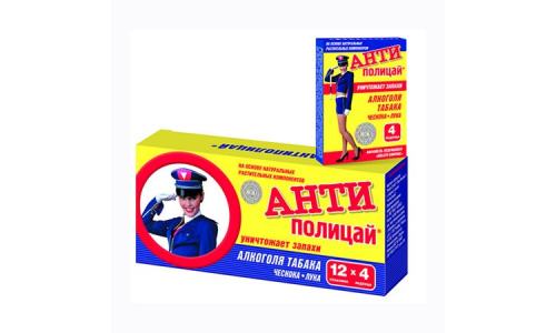 Антиполицай карамель леденц №4