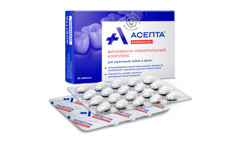 Асепта витамин-минерал комплекс, таб №40 д/укрепл зубов и десен