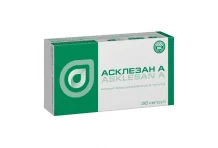 Асклезан А, капсулы 300мг №36