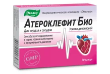 Атероклефит Био, капсулы 250мг №30