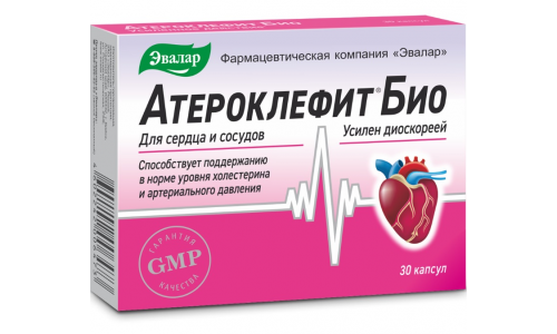 Атероклефит Био, капсулы 250мг №30