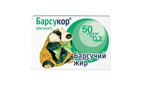 БАРСУЧИЙ ЖИР, КАПСУЛЫ 200МГ №50