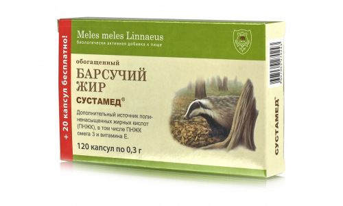 Сустамед Барсучий Жир, капсулы №120