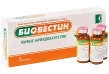 БИОВЕСТИН 12МЛ №7